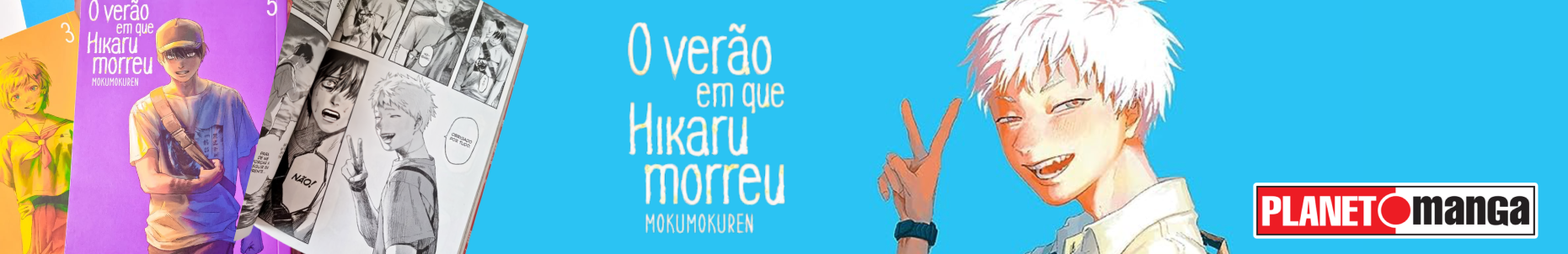 Desk - O verão em que hikaru morreu